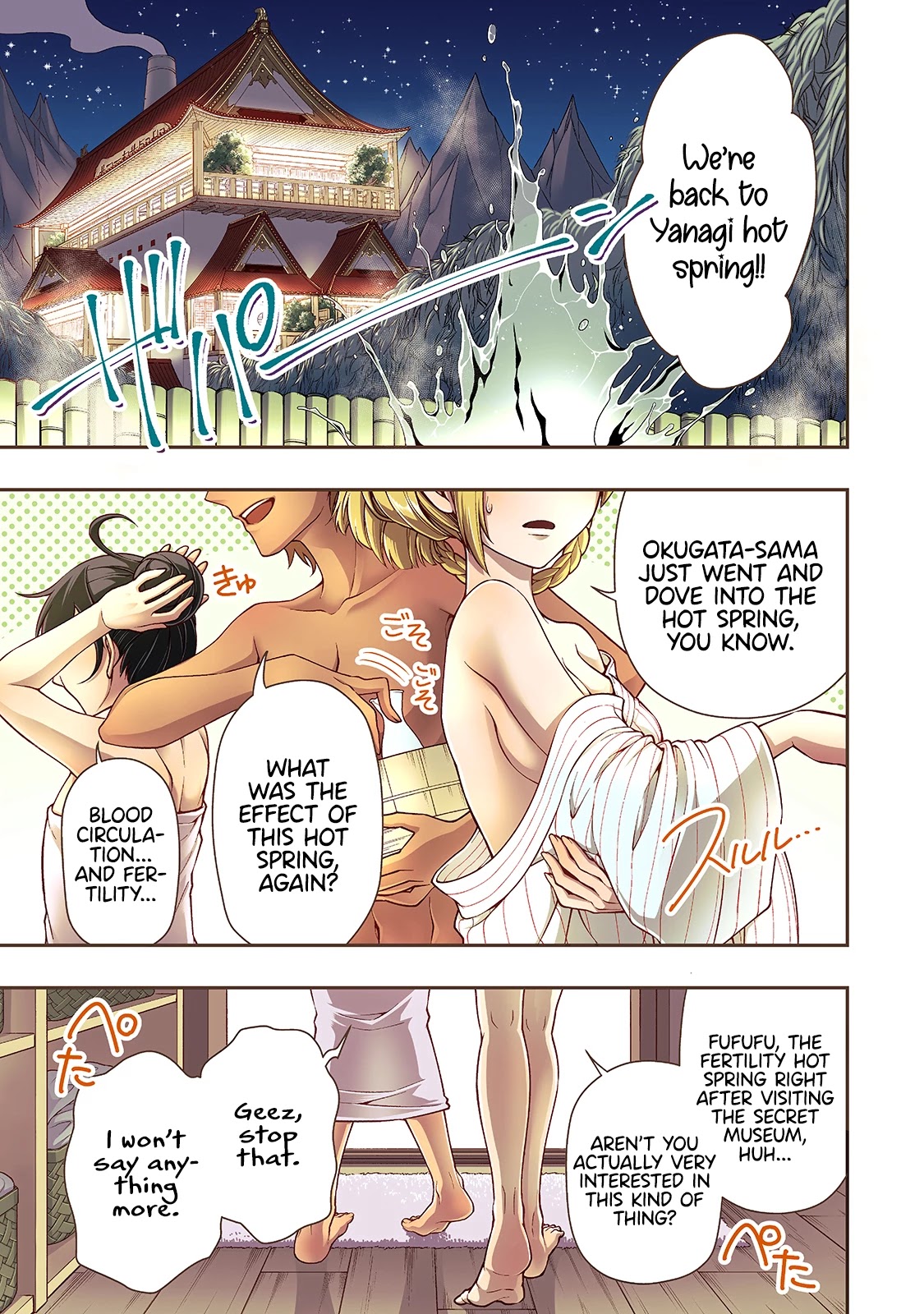 Chillin Different World Life Of The EX-Brave Candidate Was Cheat From Lv2 Chapter 26 page 2 - Chapter 26: Enjoying Hot Spring.