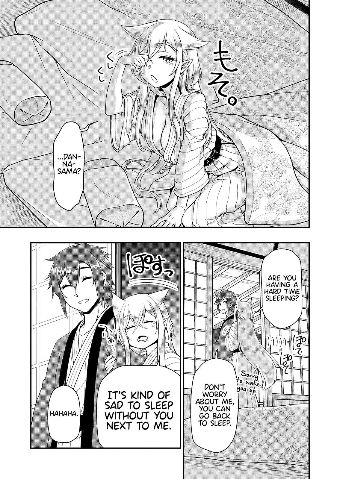 Chillin Different World Life Of The EX-Brave Candidate Was Cheat From Lv2 Chapter 26 page 20 - Chapter 26: Enjoying Hot Spring.