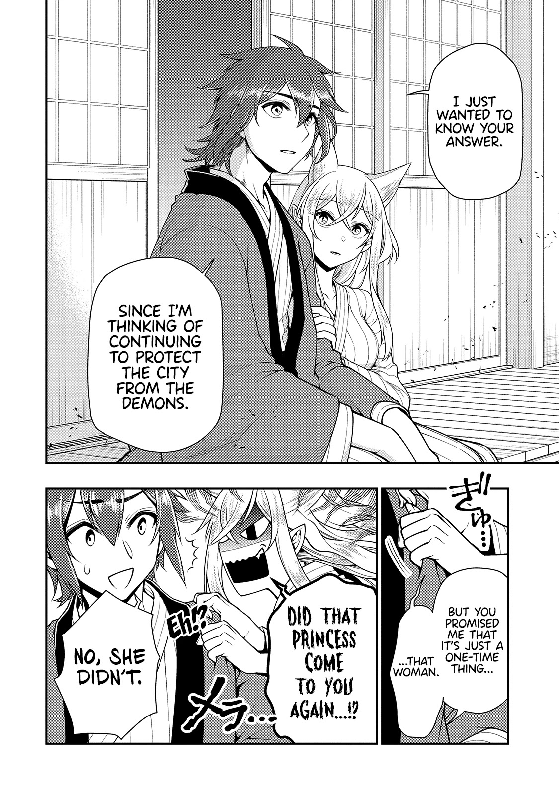Chillin Different World Life Of The EX-Brave Candidate Was Cheat From Lv2 Chapter 26 page 23 - Chapter 26: Enjoying Hot Spring.
