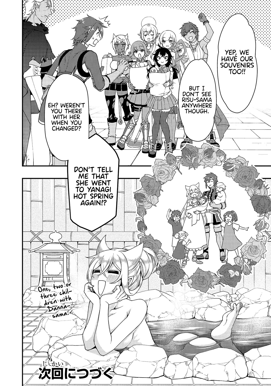 Chillin Different World Life Of The EX-Brave Candidate Was Cheat From Lv2 Chapter 26 page 28 - Chapter 26: Enjoying Hot Spring.