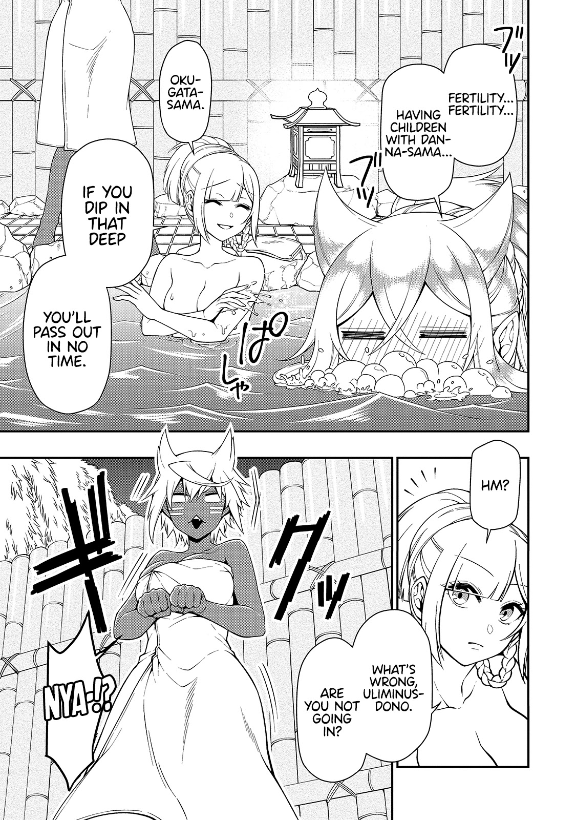 Chillin Different World Life Of The EX-Brave Candidate Was Cheat From Lv2 Chapter 26 page 4 - Chapter 26: Enjoying Hot Spring.