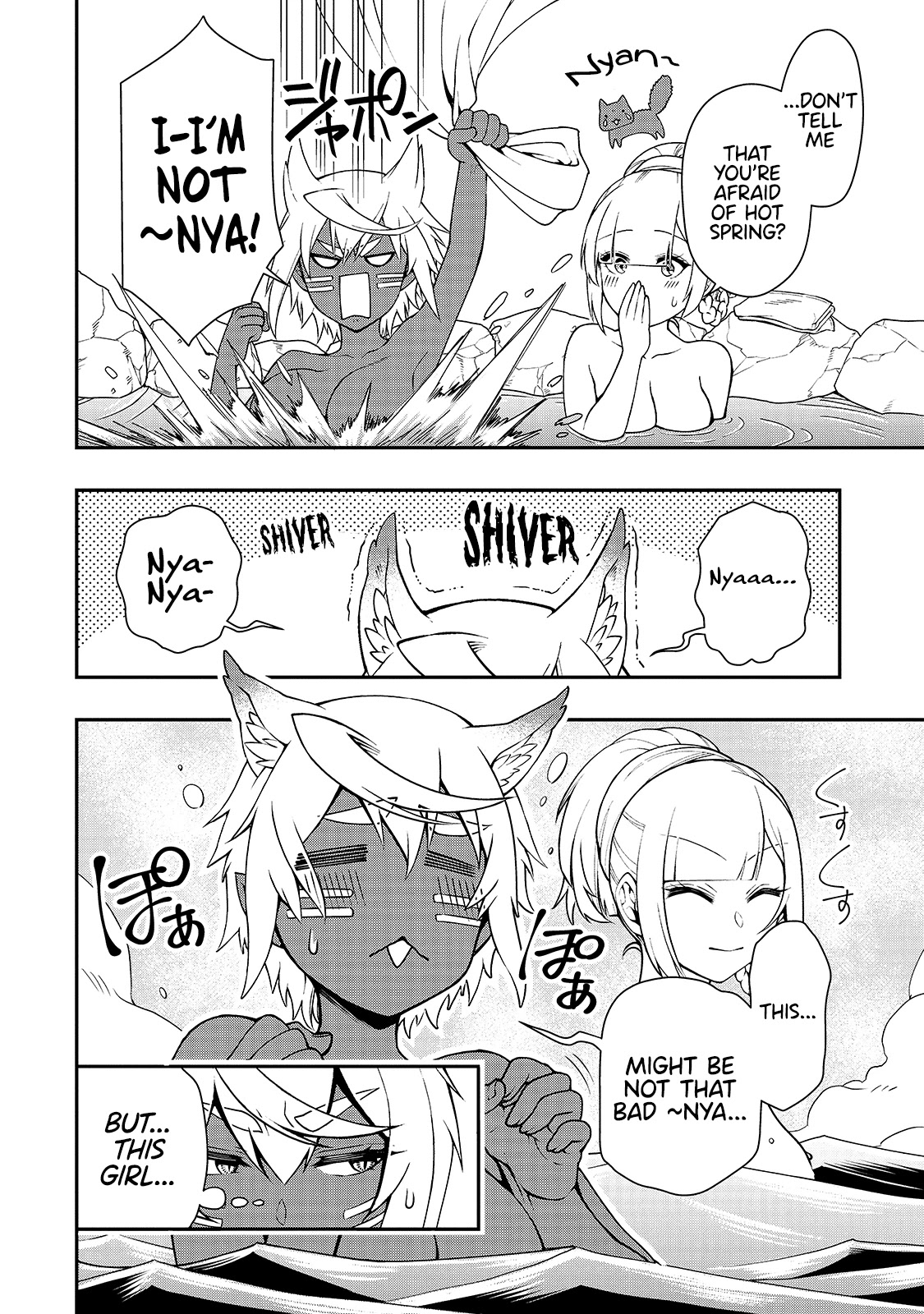 Chillin Different World Life Of The EX-Brave Candidate Was Cheat From Lv2 Chapter 26 page 5 - Chapter 26: Enjoying Hot Spring.