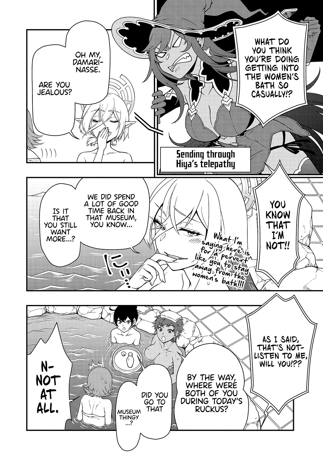 Chillin Different World Life Of The EX-Brave Candidate Was Cheat From Lv2 Chapter 26 page 7 - Chapter 26: Enjoying Hot Spring.