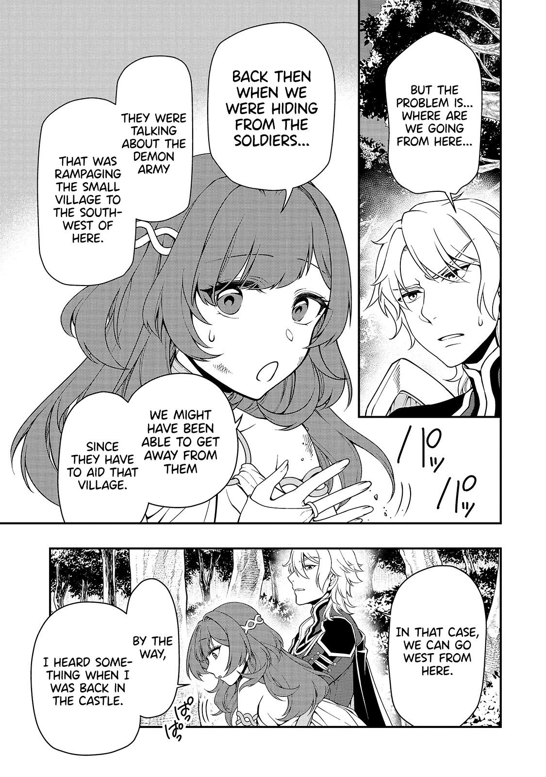 Chillin Different World Life Of The EX-Brave Candidate Was Cheat From Lv2 Chapter 27 page 10 - Chapter 27: Covert Operation.