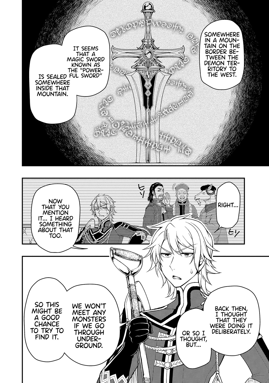 Chillin Different World Life Of The EX-Brave Candidate Was Cheat From Lv2 Chapter 27 page 11 - Chapter 27: Covert Operation.