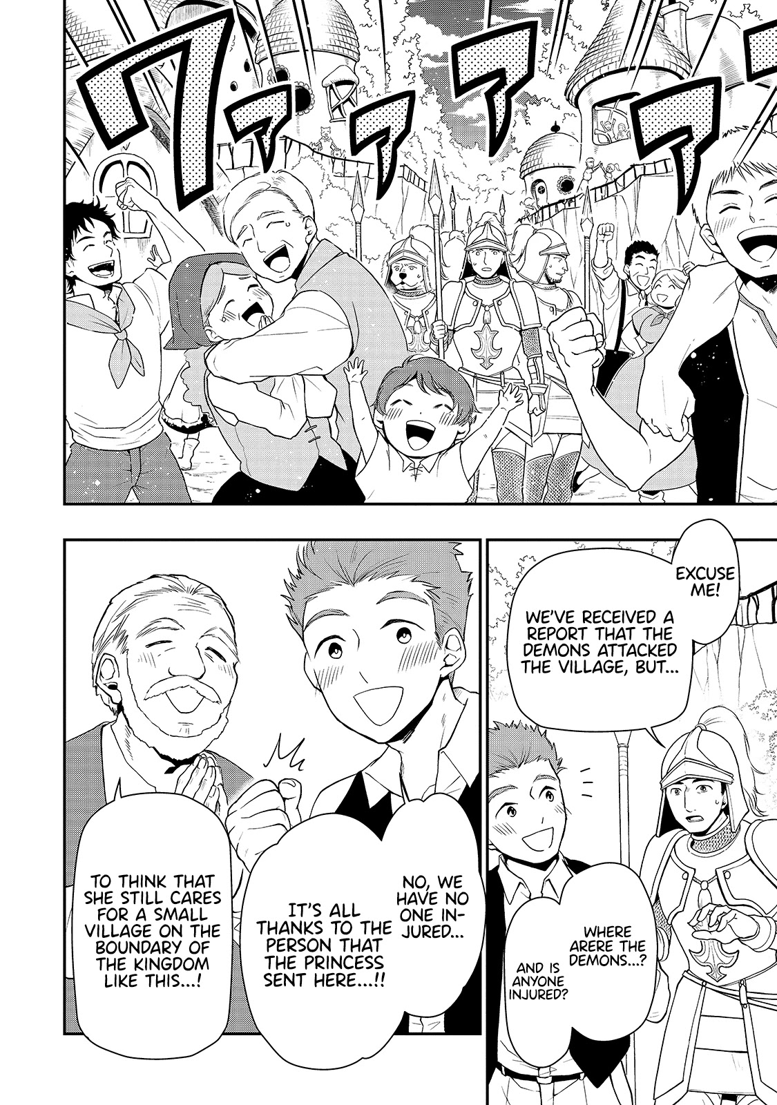 Chillin Different World Life Of The EX-Brave Candidate Was Cheat From Lv2 Chapter 27 page 13 - Chapter 27: Covert Operation.