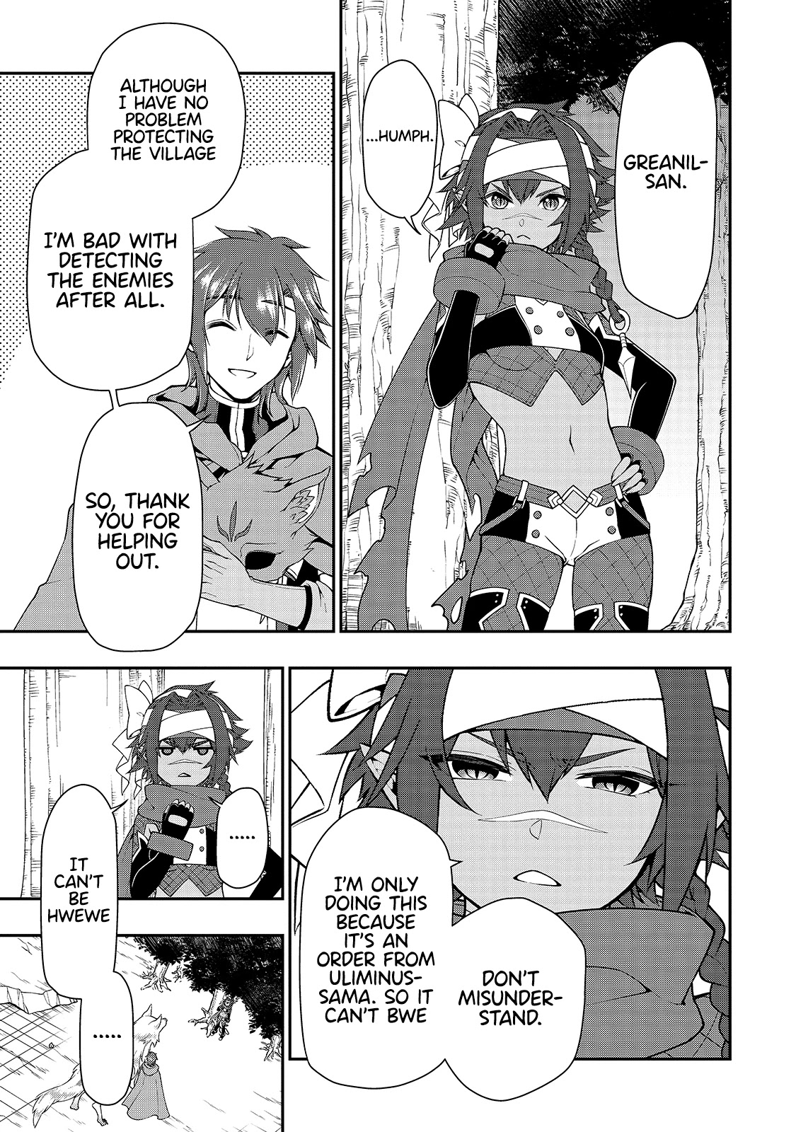 Chillin Different World Life Of The EX-Brave Candidate Was Cheat From Lv2 Chapter 27 page 19 - Chapter 27: Covert Operation.