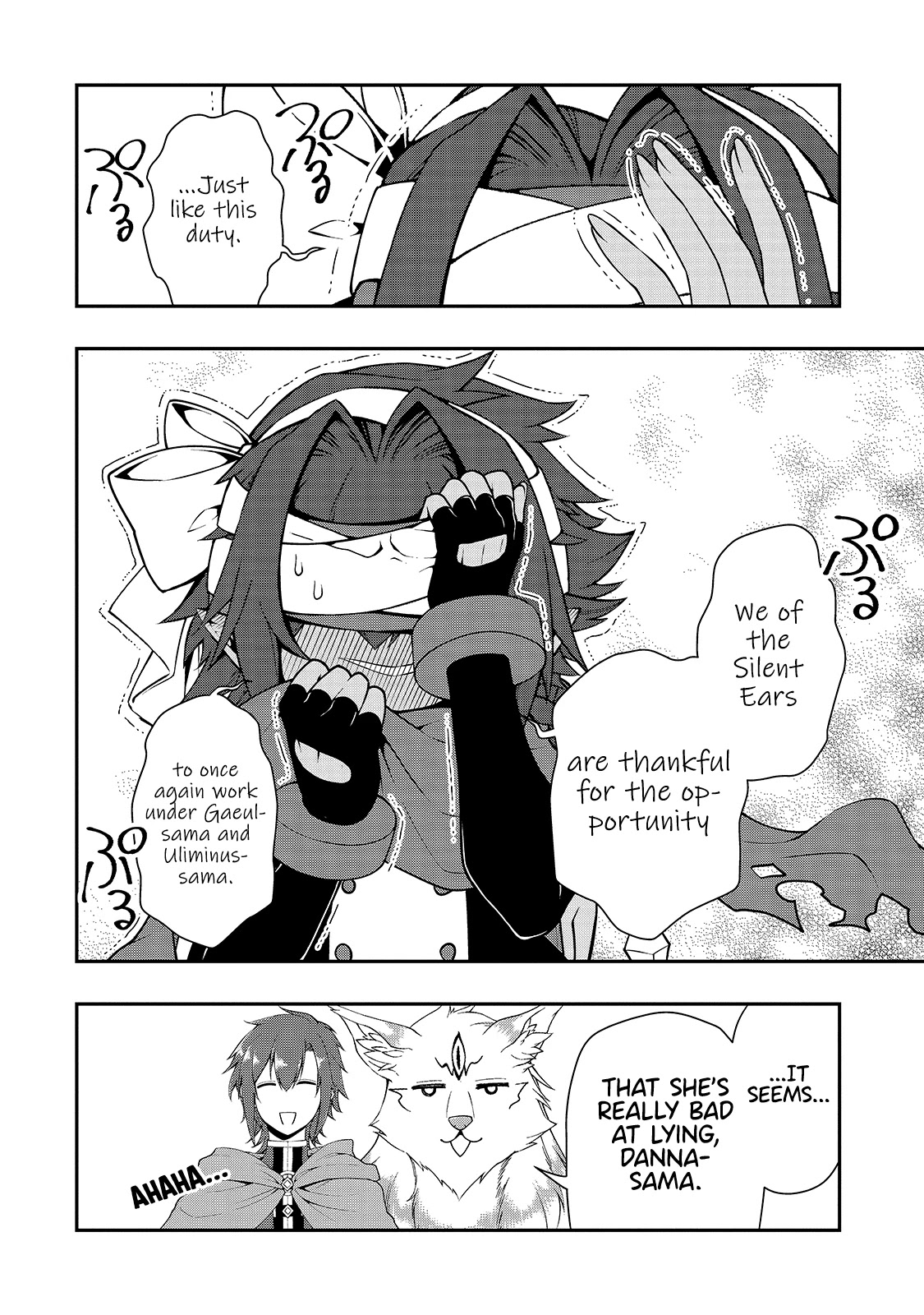 Chillin Different World Life Of The EX-Brave Candidate Was Cheat From Lv2 Chapter 27 page 20 - Chapter 27: Covert Operation.