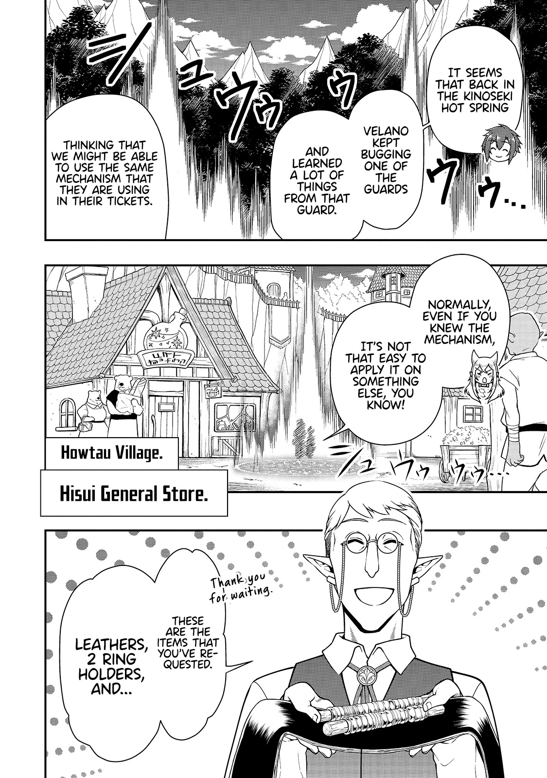 Chillin Different World Life Of The EX-Brave Candidate Was Cheat From Lv2 Chapter 27 page 22 - Chapter 27: Covert Operation.