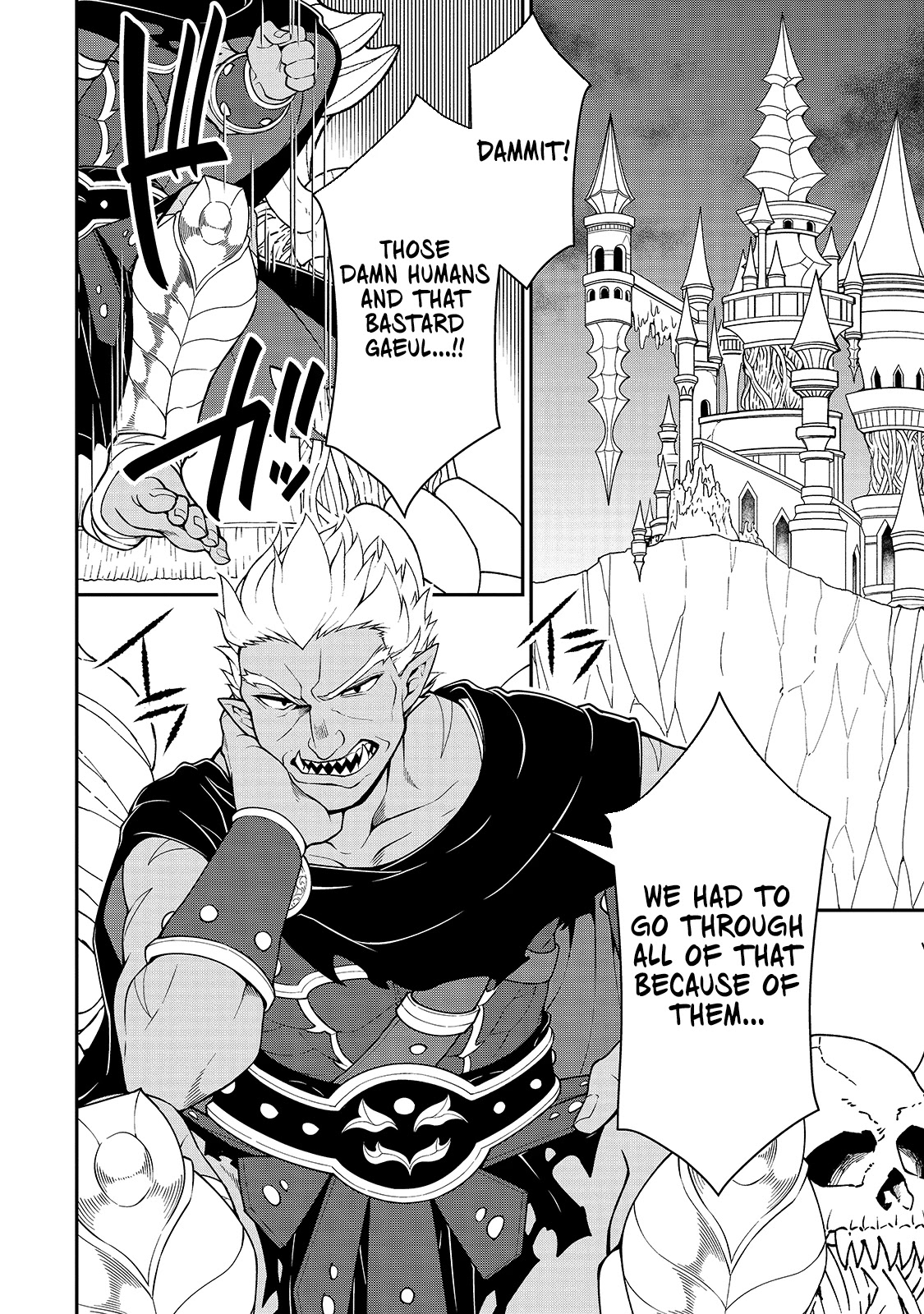 Chillin Different World Life Of The EX-Brave Candidate Was Cheat From Lv2 Chapter 27 page 3 - Chapter 27: Covert Operation.