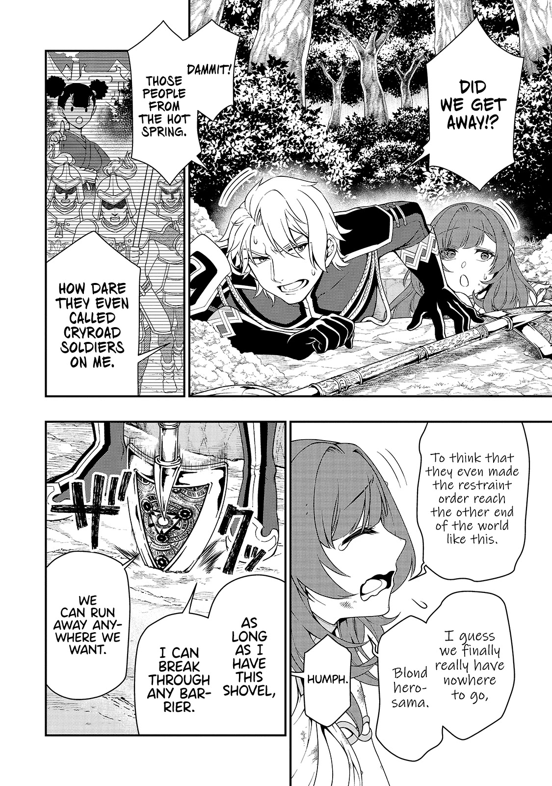 Chillin Different World Life Of The EX-Brave Candidate Was Cheat From Lv2 Chapter 27 page 9 - Chapter 27: Covert Operation.