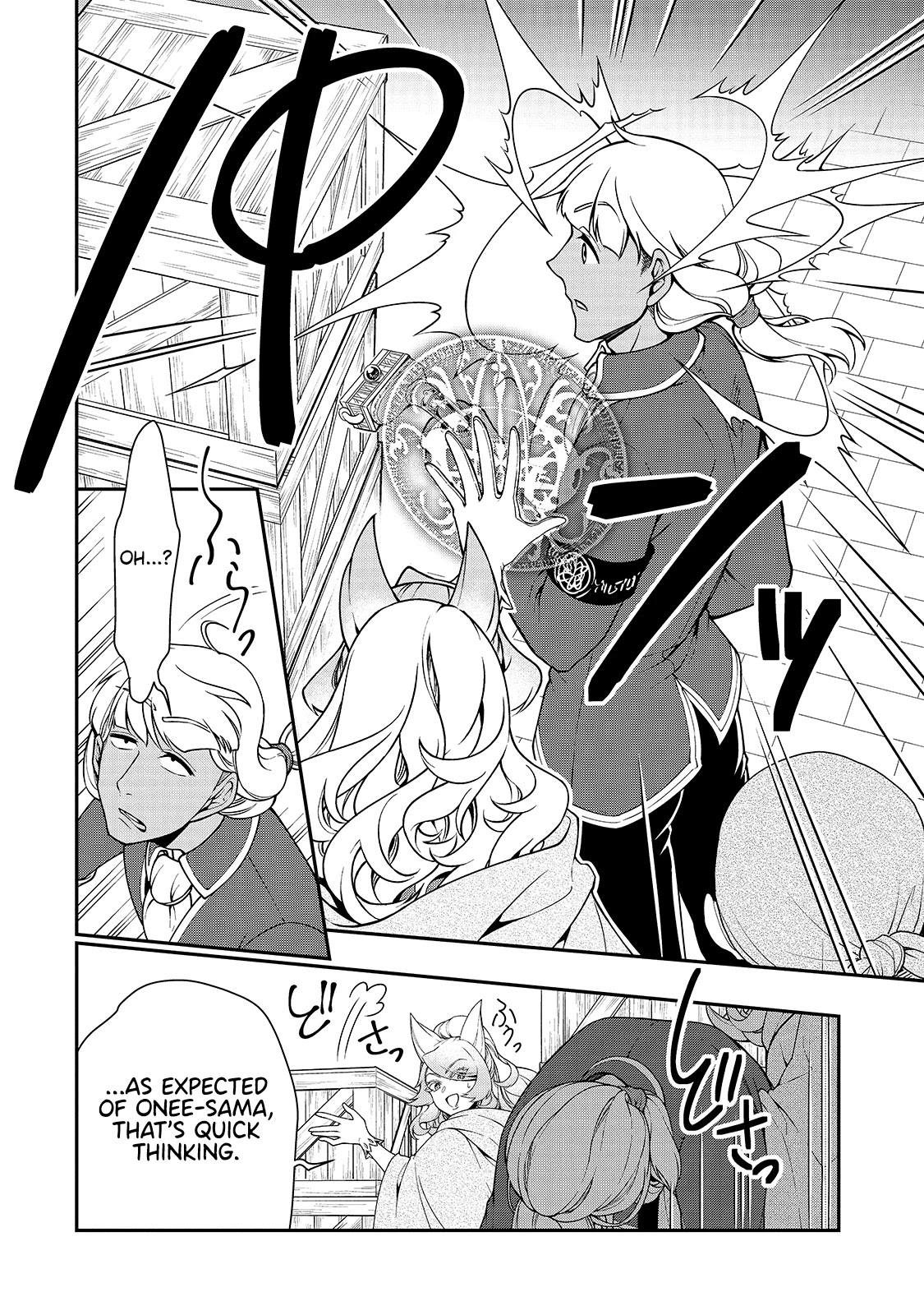 Chillin Different World Life Of The EX-Brave Candidate Was Cheat From Lv2 Chapter 28 page 11 - Chapter 28: The Demon Fox Sister