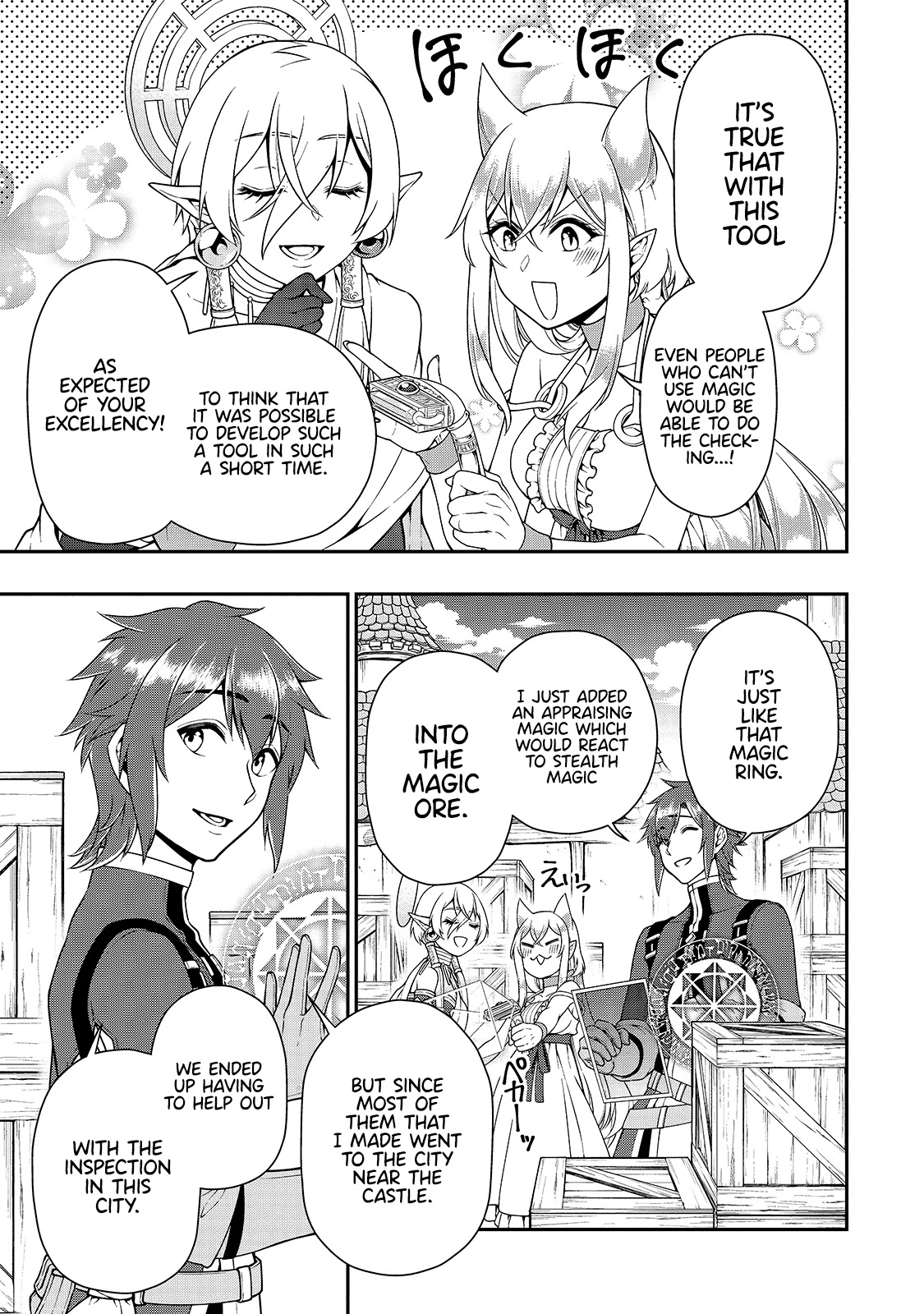 Chillin Different World Life Of The EX-Brave Candidate Was Cheat From Lv2 Chapter 28 page 14 - Chapter 28: The Demon Fox Sister