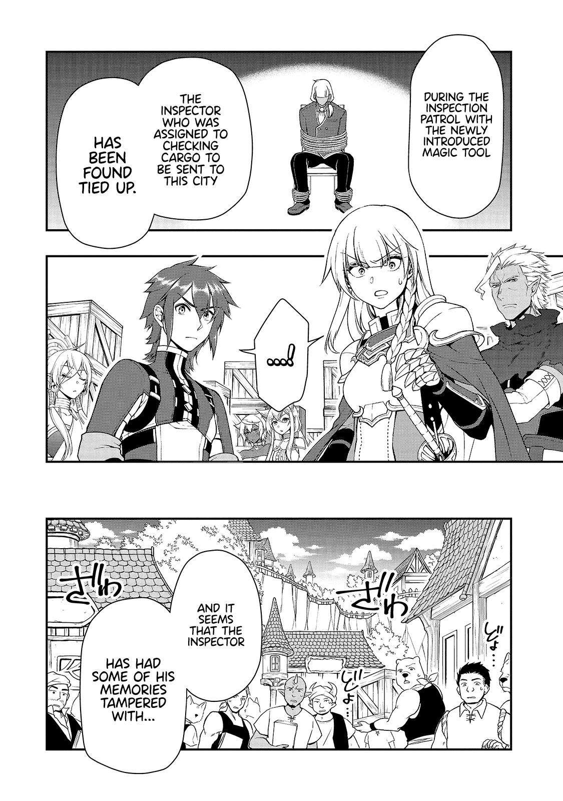 Chillin Different World Life Of The EX-Brave Candidate Was Cheat From Lv2 Chapter 28 page 19 - Chapter 28: The Demon Fox Sister