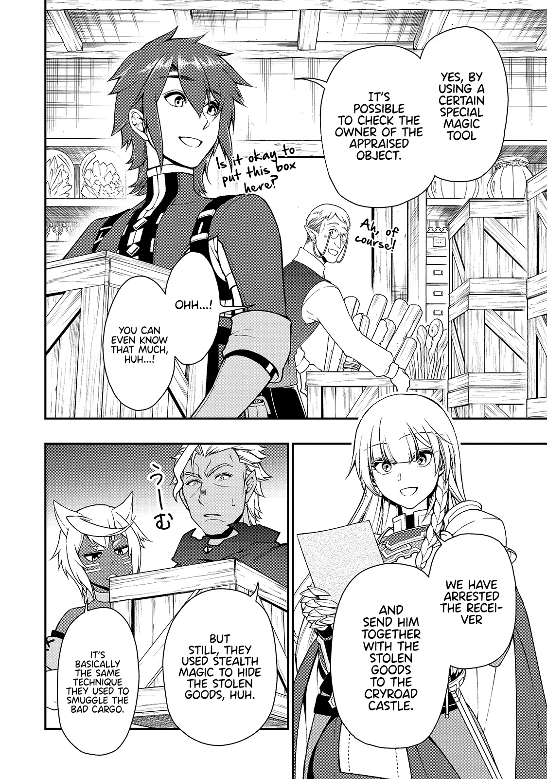Chillin Different World Life Of The EX-Brave Candidate Was Cheat From Lv2 Chapter 28 page 23 - Chapter 28: The Demon Fox Sister