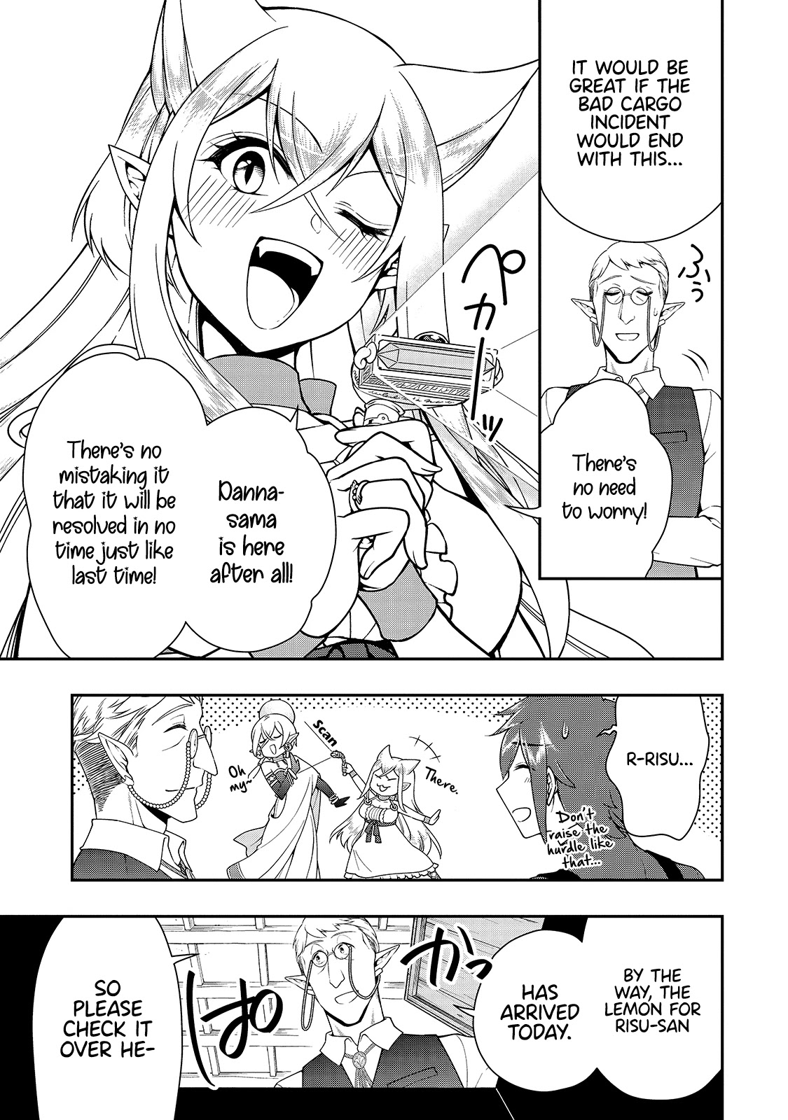 Chillin Different World Life Of The EX-Brave Candidate Was Cheat From Lv2 Chapter 28 page 24 - Chapter 28: The Demon Fox Sister
