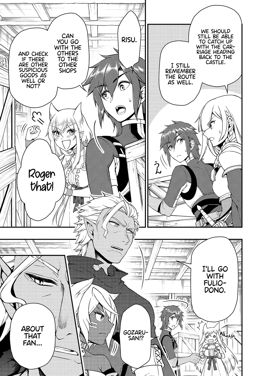 Chillin Different World Life Of The EX-Brave Candidate Was Cheat From Lv2 Chapter 28 page 26 - Chapter 28: The Demon Fox Sister