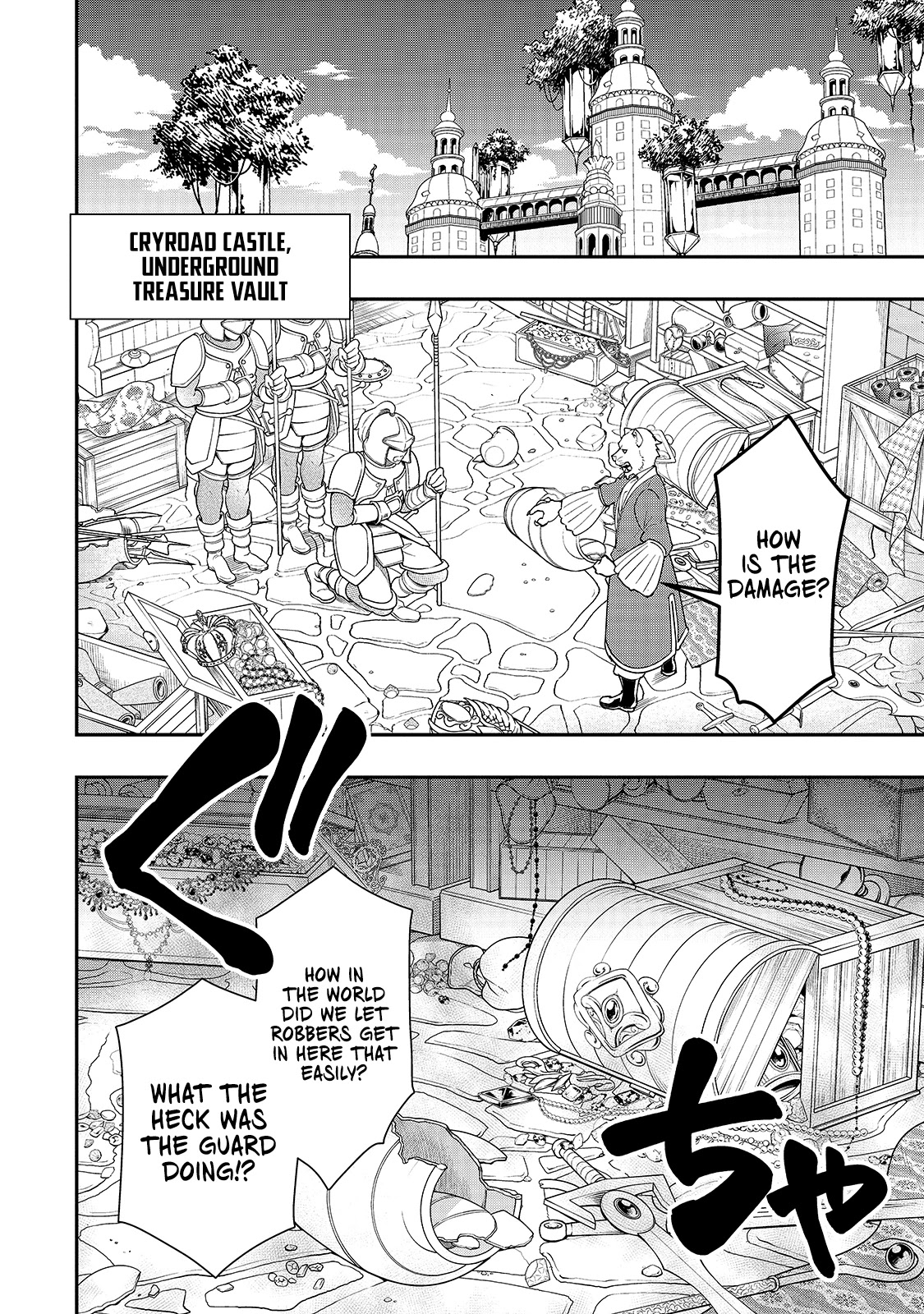 Chillin Different World Life Of The EX-Brave Candidate Was Cheat From Lv2 Chapter 28 page 3 - Chapter 28: The Demon Fox Sister