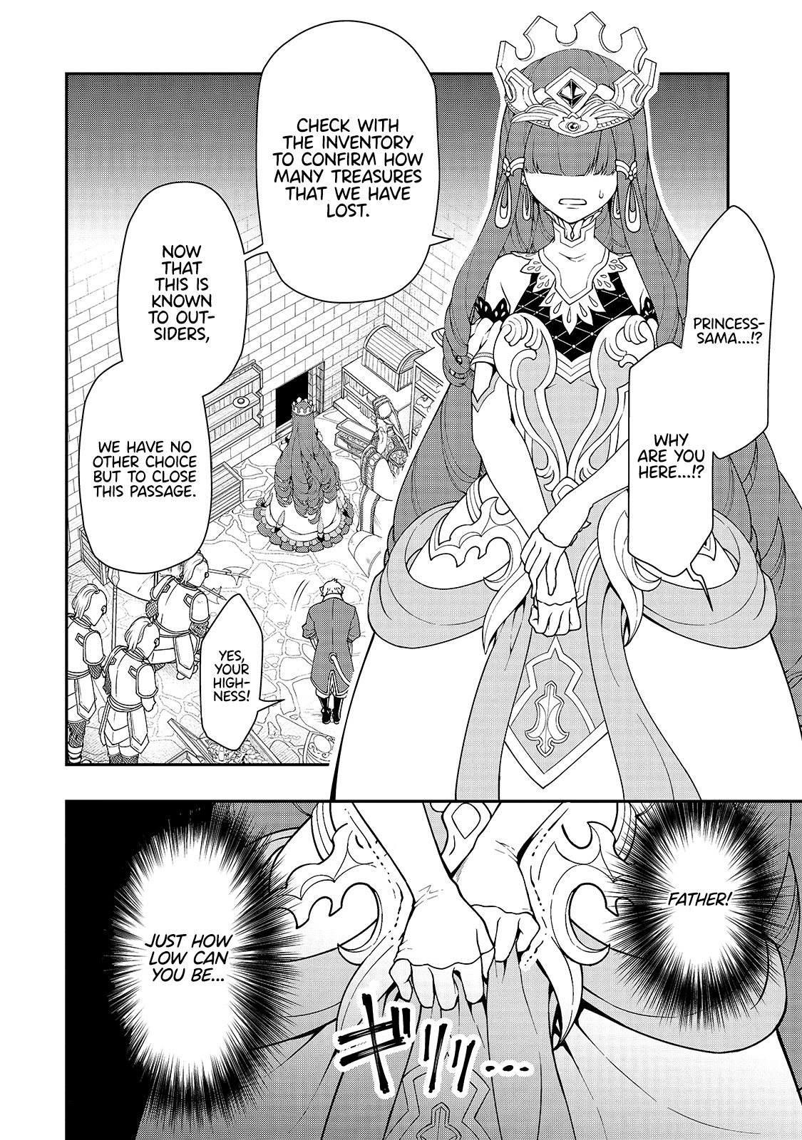 Chillin Different World Life Of The EX-Brave Candidate Was Cheat From Lv2 Chapter 28 page 5 - Chapter 28: The Demon Fox Sister