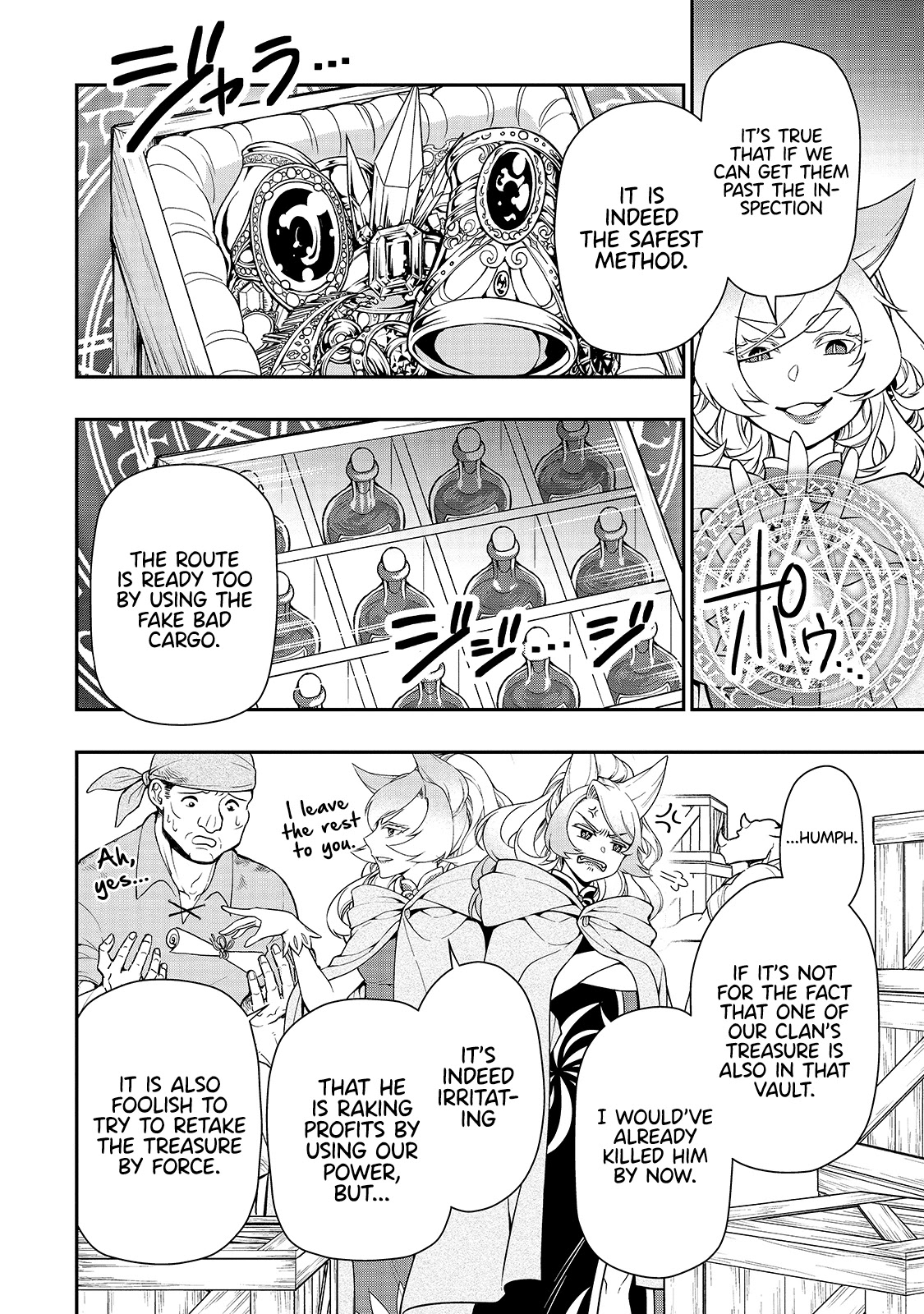 Chillin Different World Life Of The EX-Brave Candidate Was Cheat From Lv2 Chapter 28 page 7 - Chapter 28: The Demon Fox Sister