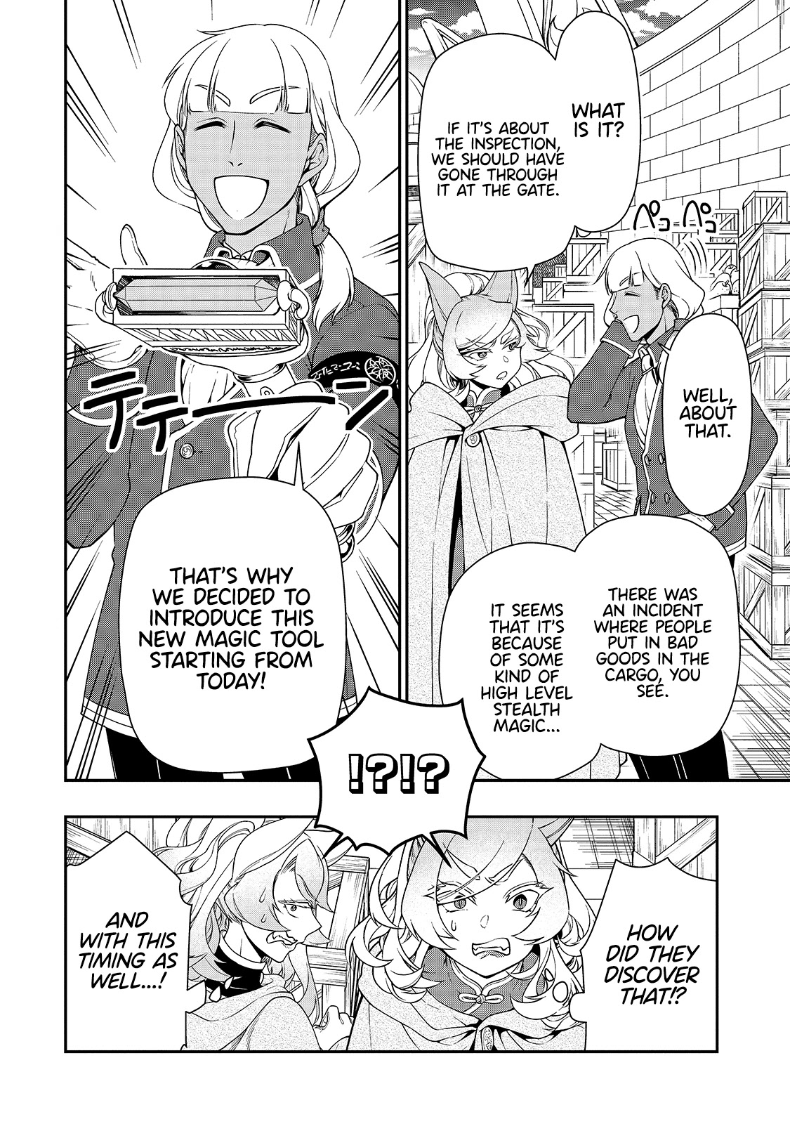 Chillin Different World Life Of The EX-Brave Candidate Was Cheat From Lv2 Chapter 28 page 9 - Chapter 28: The Demon Fox Sister