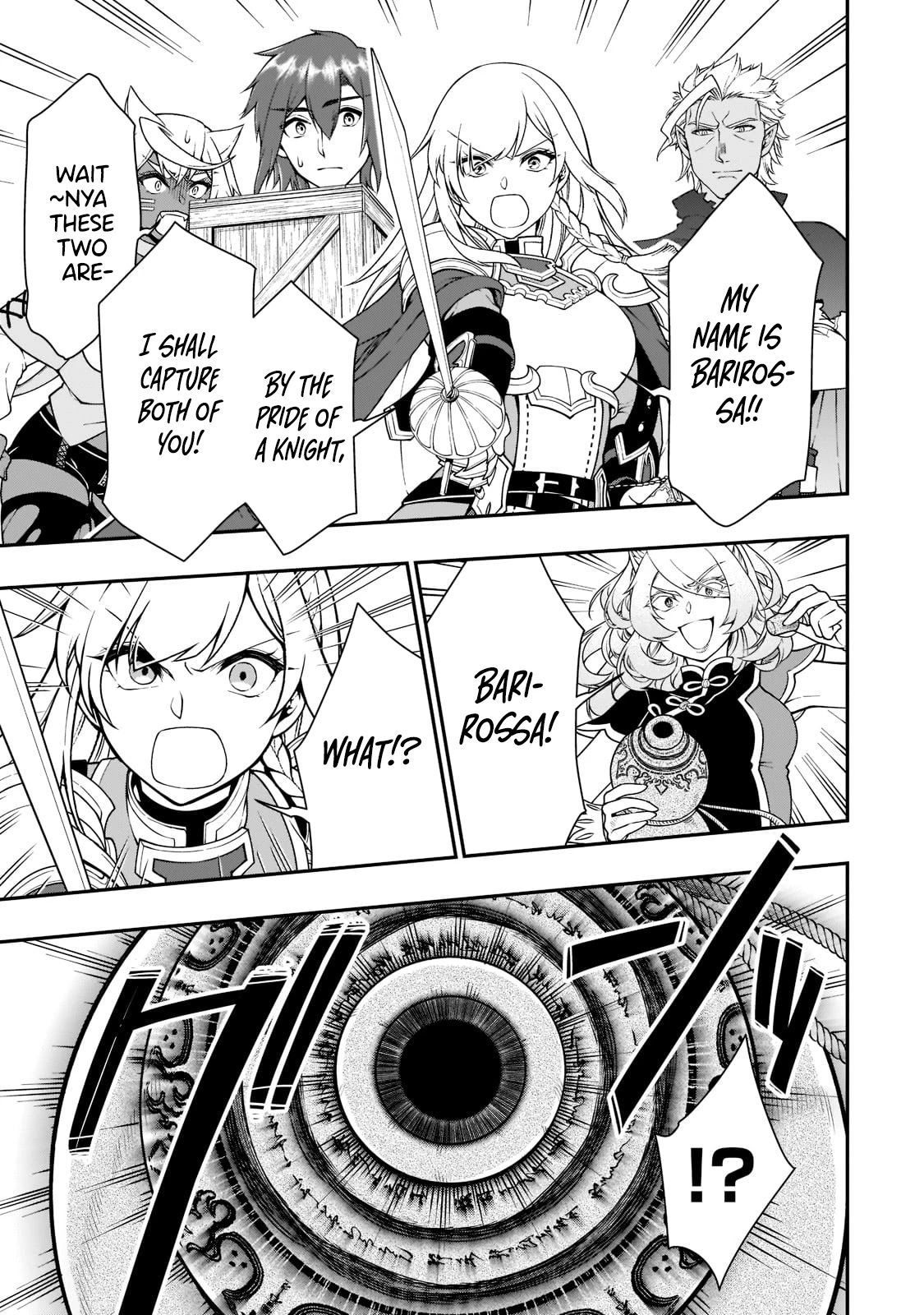 Chillin Different World Life Of The EX-Brave Candidate Was Cheat From Lv2 Chapter 29 page 10 - Chapter 29: Legendary Class Magic Tool.