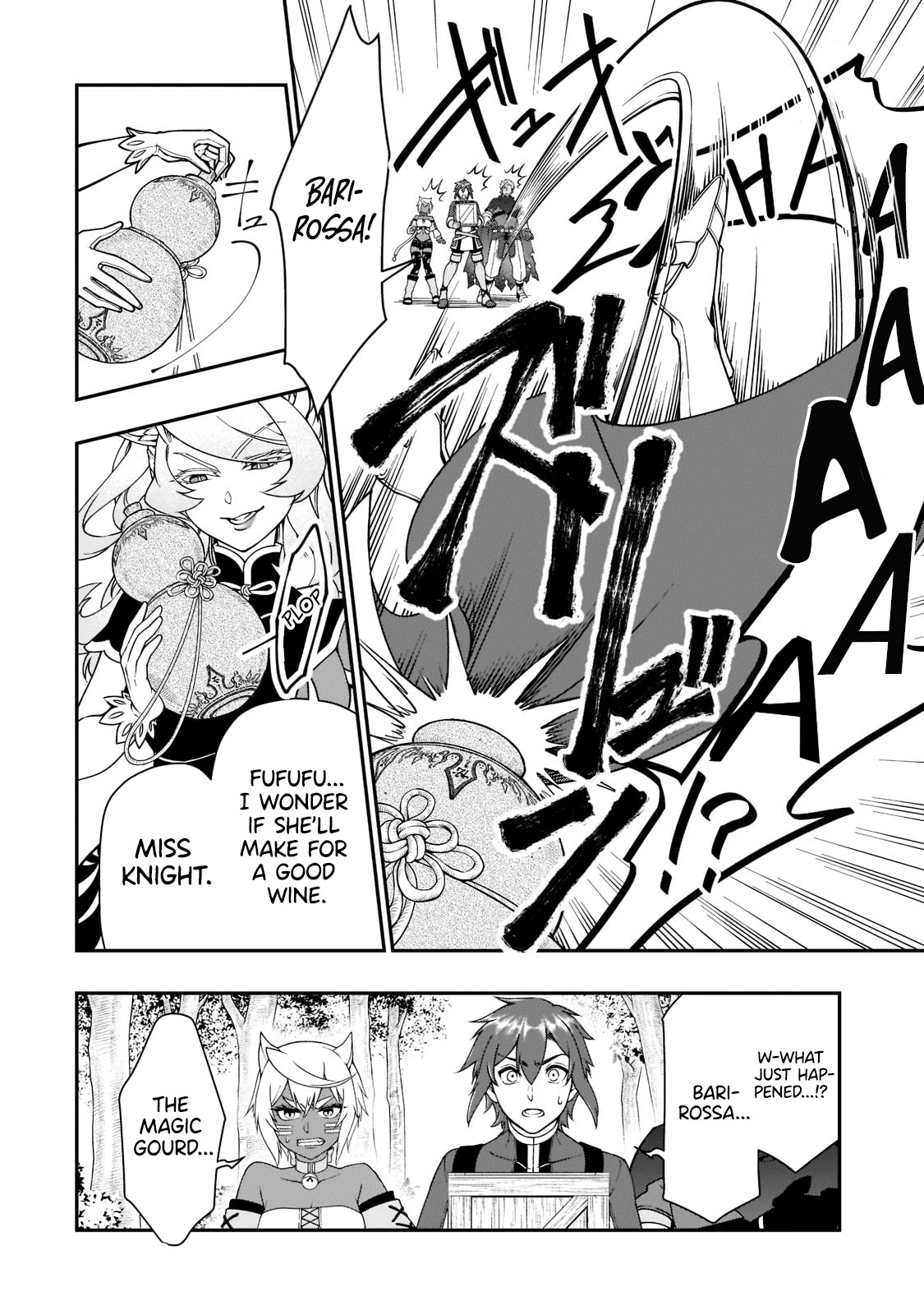 Chillin Different World Life Of The EX-Brave Candidate Was Cheat From Lv2 Chapter 29 page 11 - Chapter 29: Legendary Class Magic Tool.