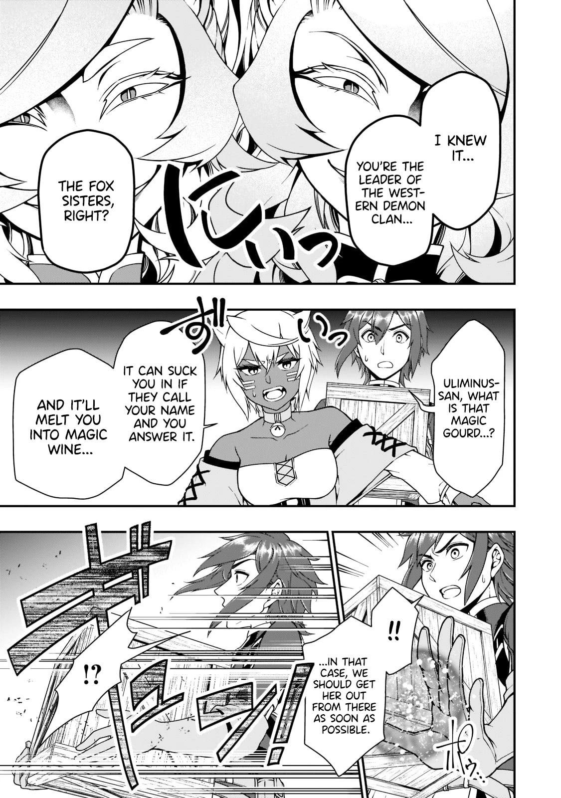 Chillin Different World Life Of The EX-Brave Candidate Was Cheat From Lv2 Chapter 29 page 12 - Chapter 29: Legendary Class Magic Tool.