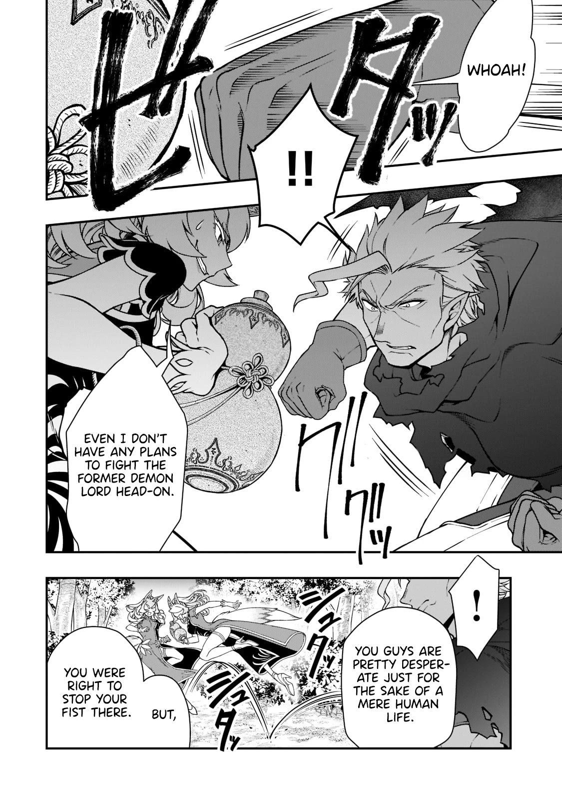 Chillin Different World Life Of The EX-Brave Candidate Was Cheat From Lv2 Chapter 29 page 13 - Chapter 29: Legendary Class Magic Tool.