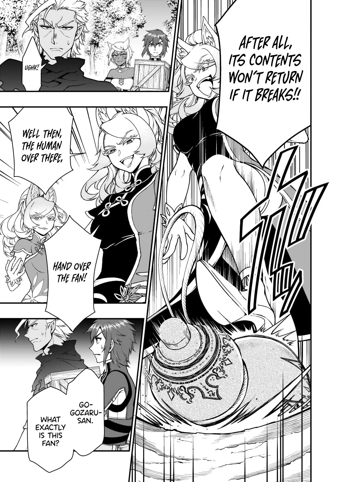 Chillin Different World Life Of The EX-Brave Candidate Was Cheat From Lv2 Chapter 29 page 14 - Chapter 29: Legendary Class Magic Tool.
