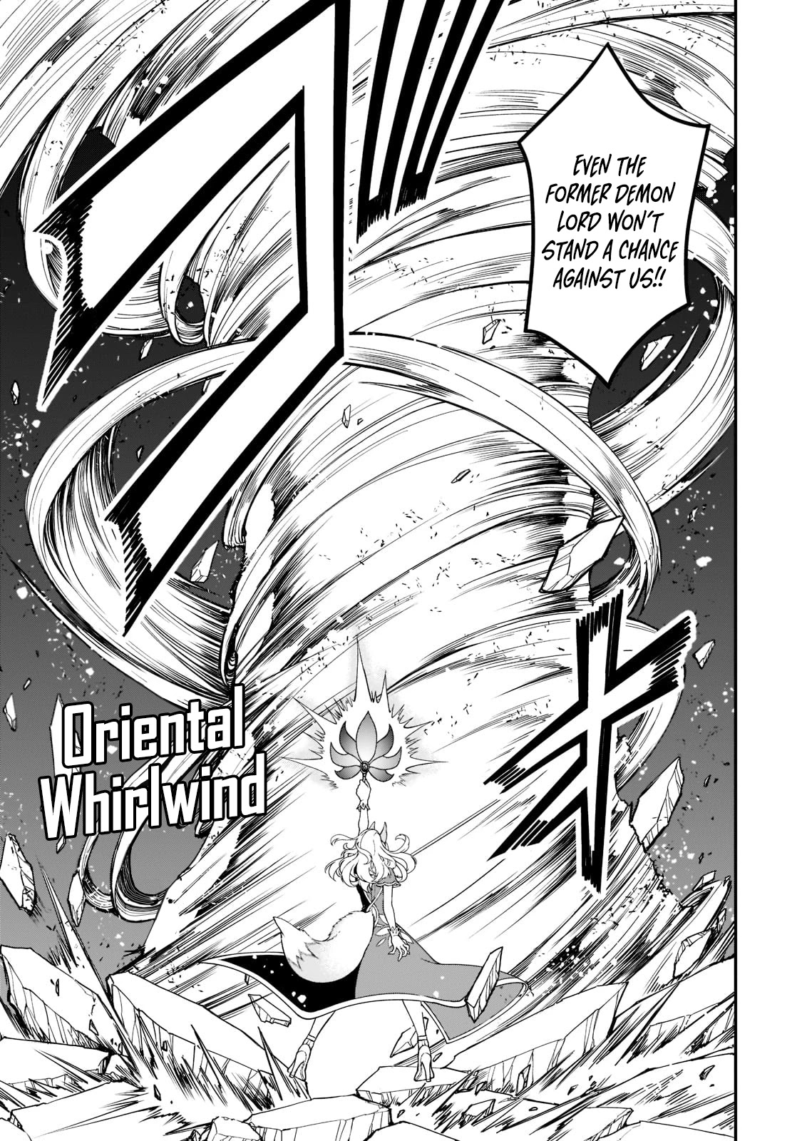 Chillin Different World Life Of The EX-Brave Candidate Was Cheat From Lv2 Chapter 29 page 20 - Chapter 29: Legendary Class Magic Tool.