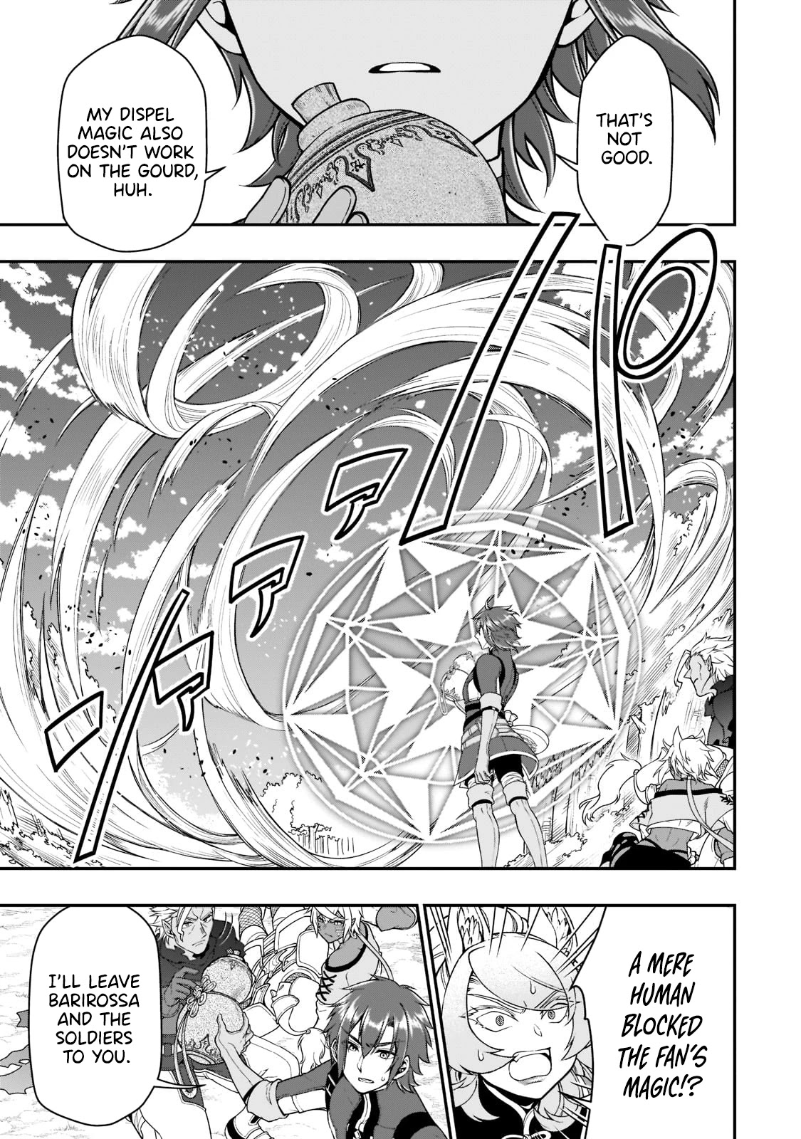 Chillin Different World Life Of The EX-Brave Candidate Was Cheat From Lv2 Chapter 29 page 22 - Chapter 29: Legendary Class Magic Tool.