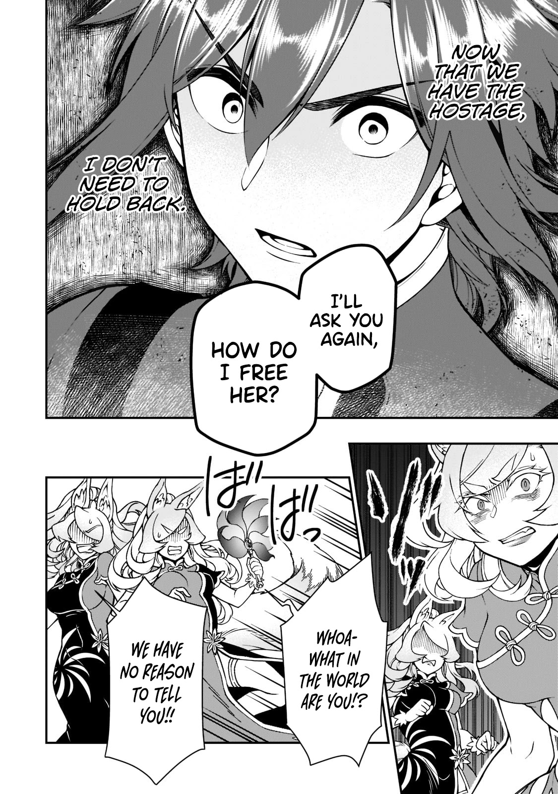 Chillin Different World Life Of The EX-Brave Candidate Was Cheat From Lv2 Chapter 29 page 23 - Chapter 29: Legendary Class Magic Tool.