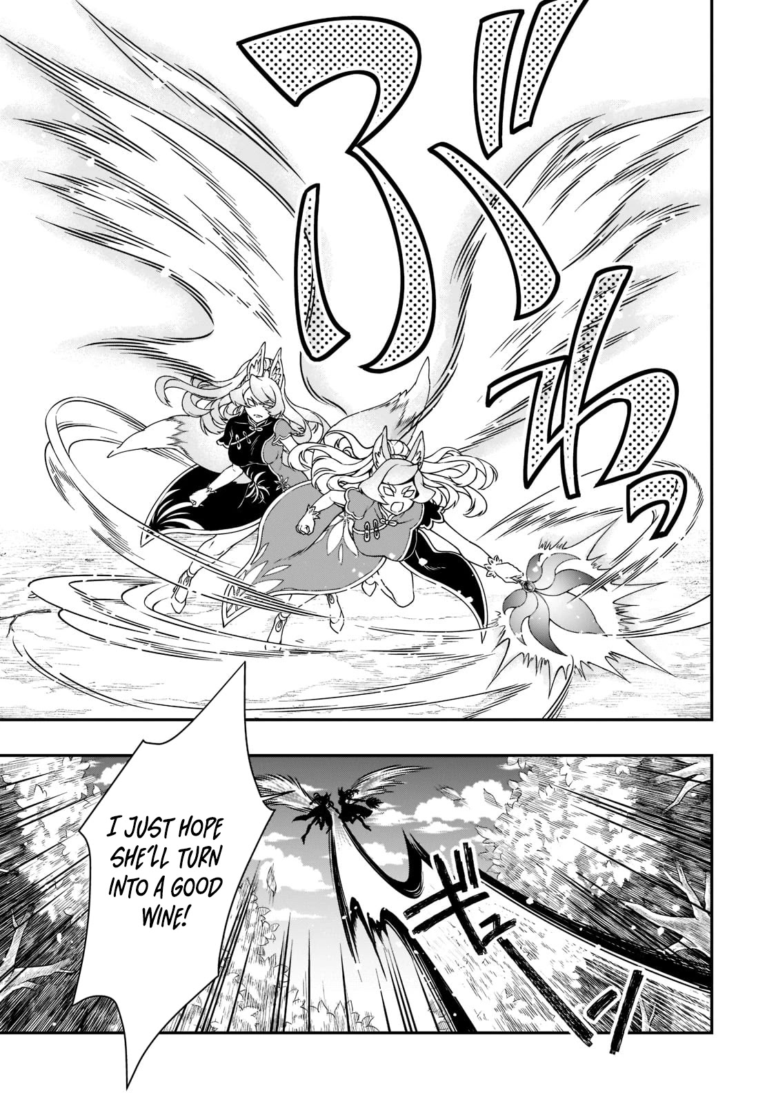 Chillin Different World Life Of The EX-Brave Candidate Was Cheat From Lv2 Chapter 29 page 24 - Chapter 29: Legendary Class Magic Tool.