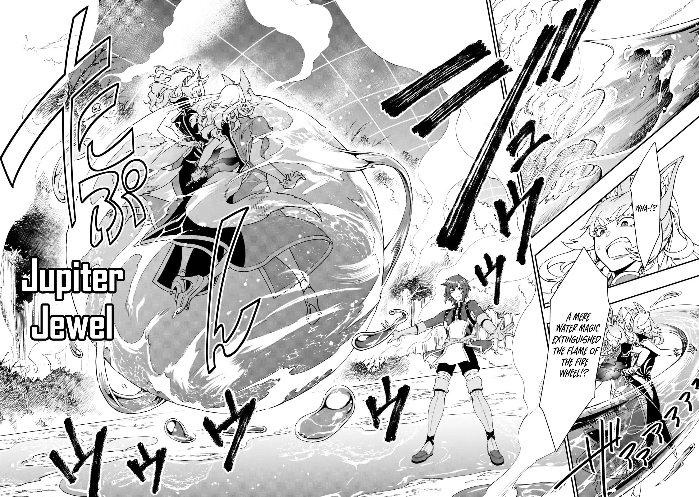 Chillin Different World Life Of The EX-Brave Candidate Was Cheat From Lv2 Chapter 29 page 28 - Chapter 29: Legendary Class Magic Tool.