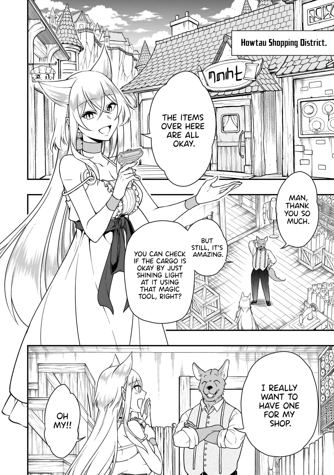 Chillin Different World Life Of The EX-Brave Candidate Was Cheat From Lv2 Chapter 29 page 3 - Chapter 29: Legendary Class Magic Tool.
