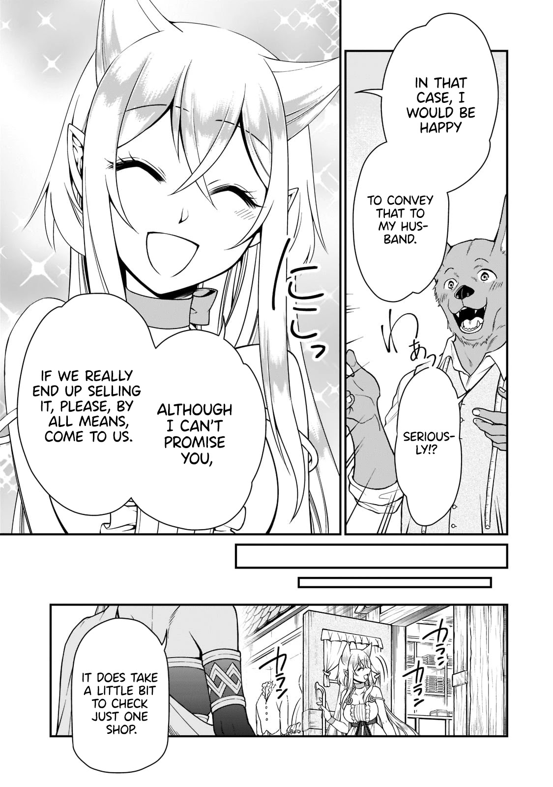 Chillin Different World Life Of The EX-Brave Candidate Was Cheat From Lv2 Chapter 29 page 4 - Chapter 29: Legendary Class Magic Tool.