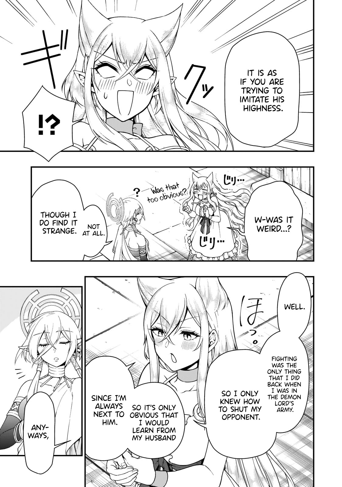 Chillin Different World Life Of The EX-Brave Candidate Was Cheat From Lv2 Chapter 29 page 6 - Chapter 29: Legendary Class Magic Tool.