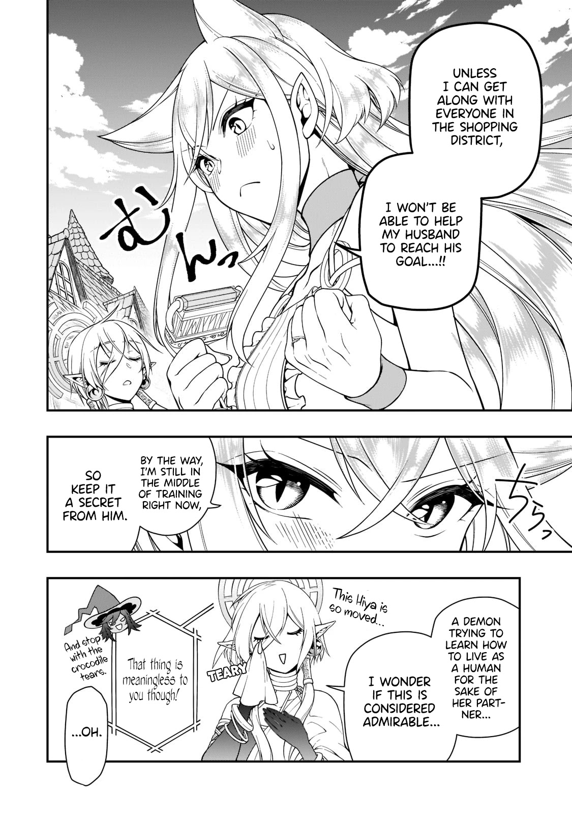 Chillin Different World Life Of The EX-Brave Candidate Was Cheat From Lv2 Chapter 29 page 7 - Chapter 29: Legendary Class Magic Tool.