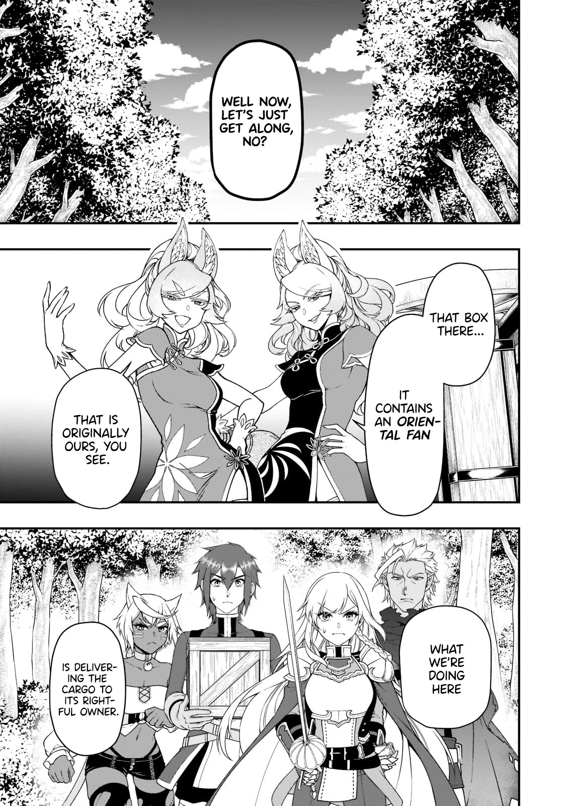 Chillin Different World Life Of The EX-Brave Candidate Was Cheat From Lv2 Chapter 29 page 8 - Chapter 29: Legendary Class Magic Tool.