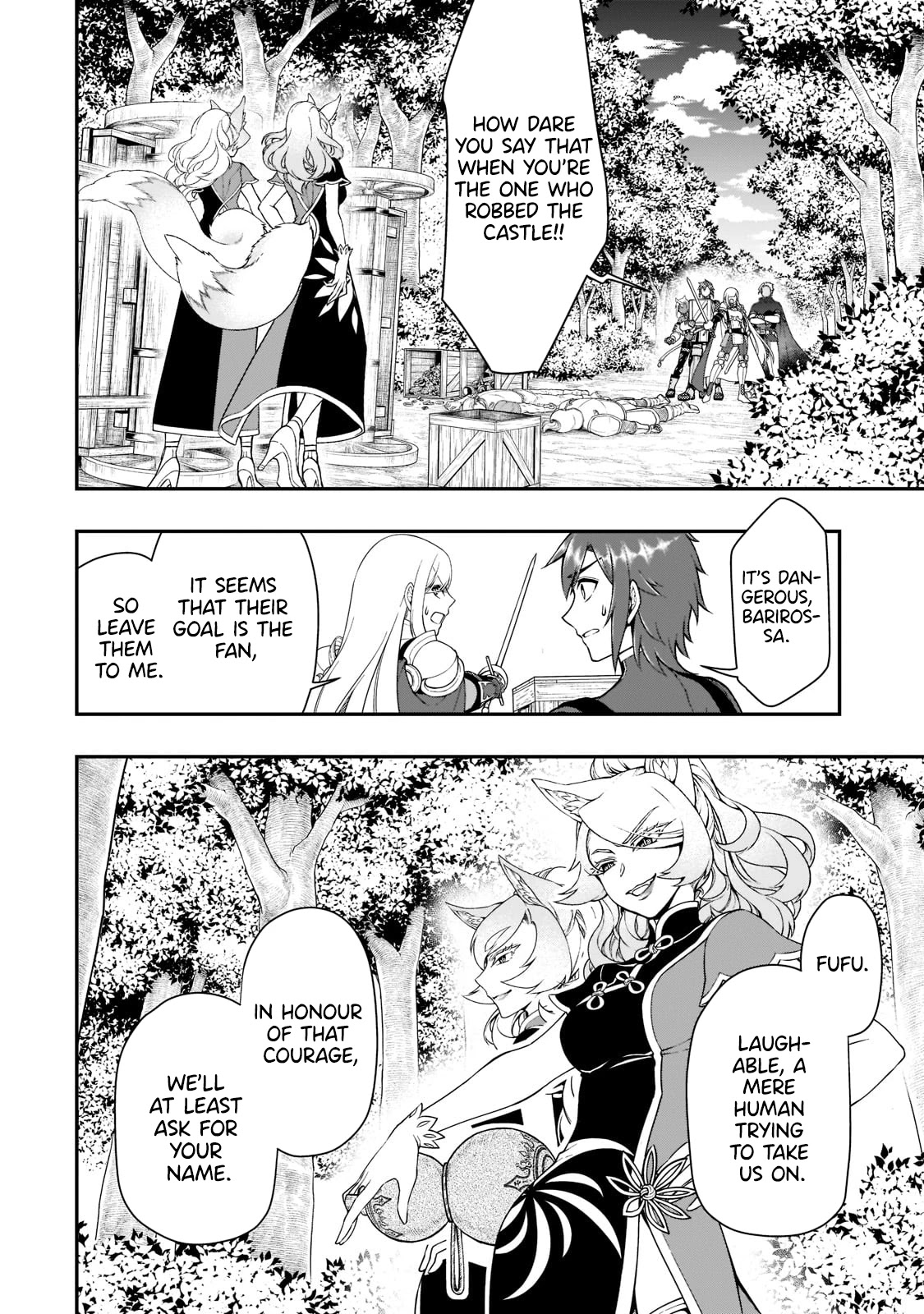 Chillin Different World Life Of The EX-Brave Candidate Was Cheat From Lv2 Chapter 29 page 9 - Chapter 29: Legendary Class Magic Tool.