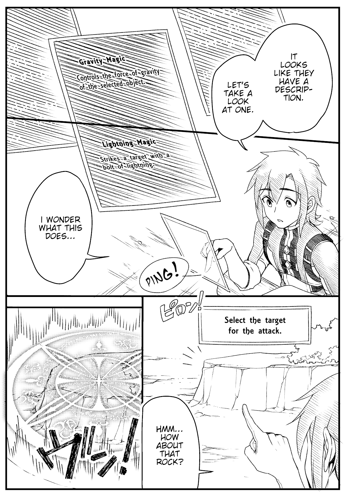 Chillin Different World Life Of The EX-Brave Candidate Was Cheat From Lv2 Chapter 3.5 page 2 - Chapter 3.5