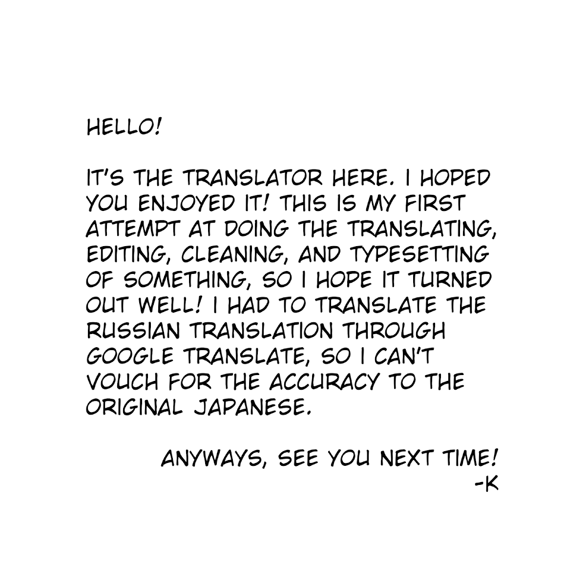 Chillin Different World Life Of The EX-Brave Candidate Was Cheat From Lv2 Chapter 3.5 page 4 - Chapter 3.5