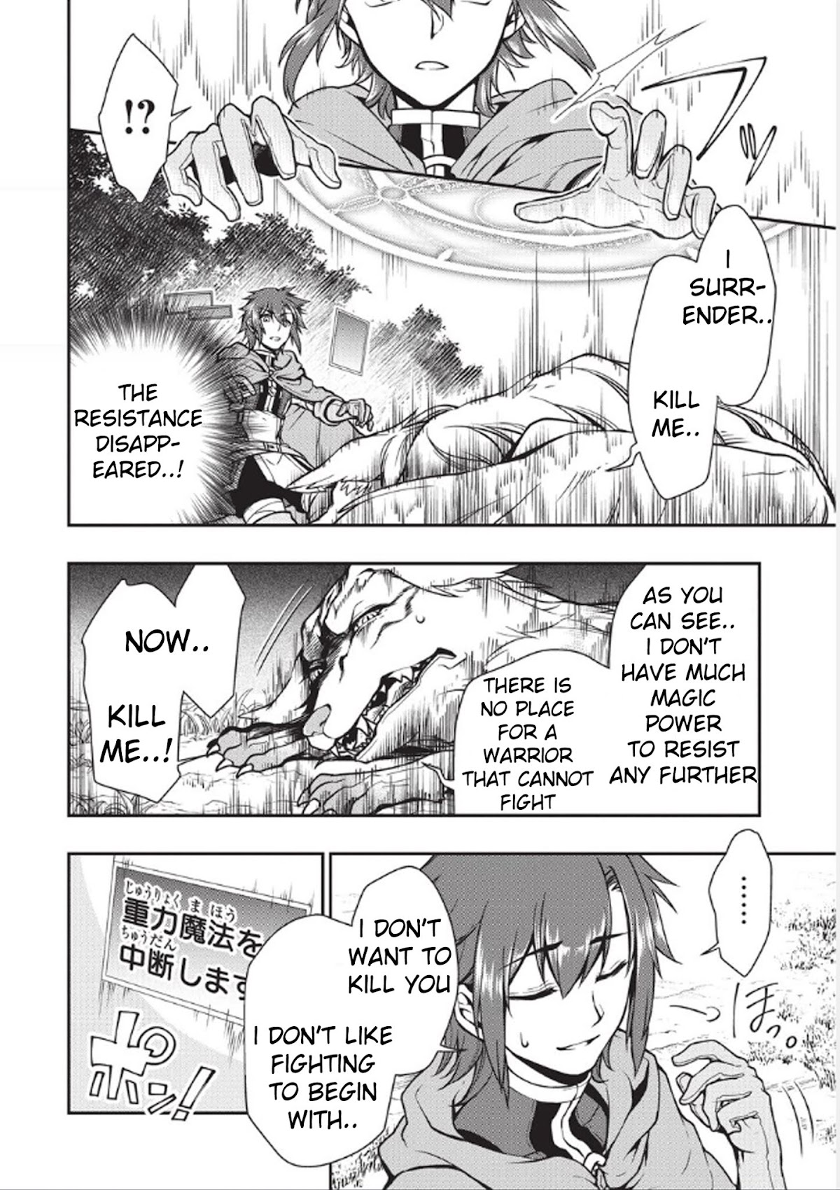 Chillin Different World Life Of The EX-Brave Candidate Was Cheat From Lv2 Chapter 3 page 11 - Chapter 3