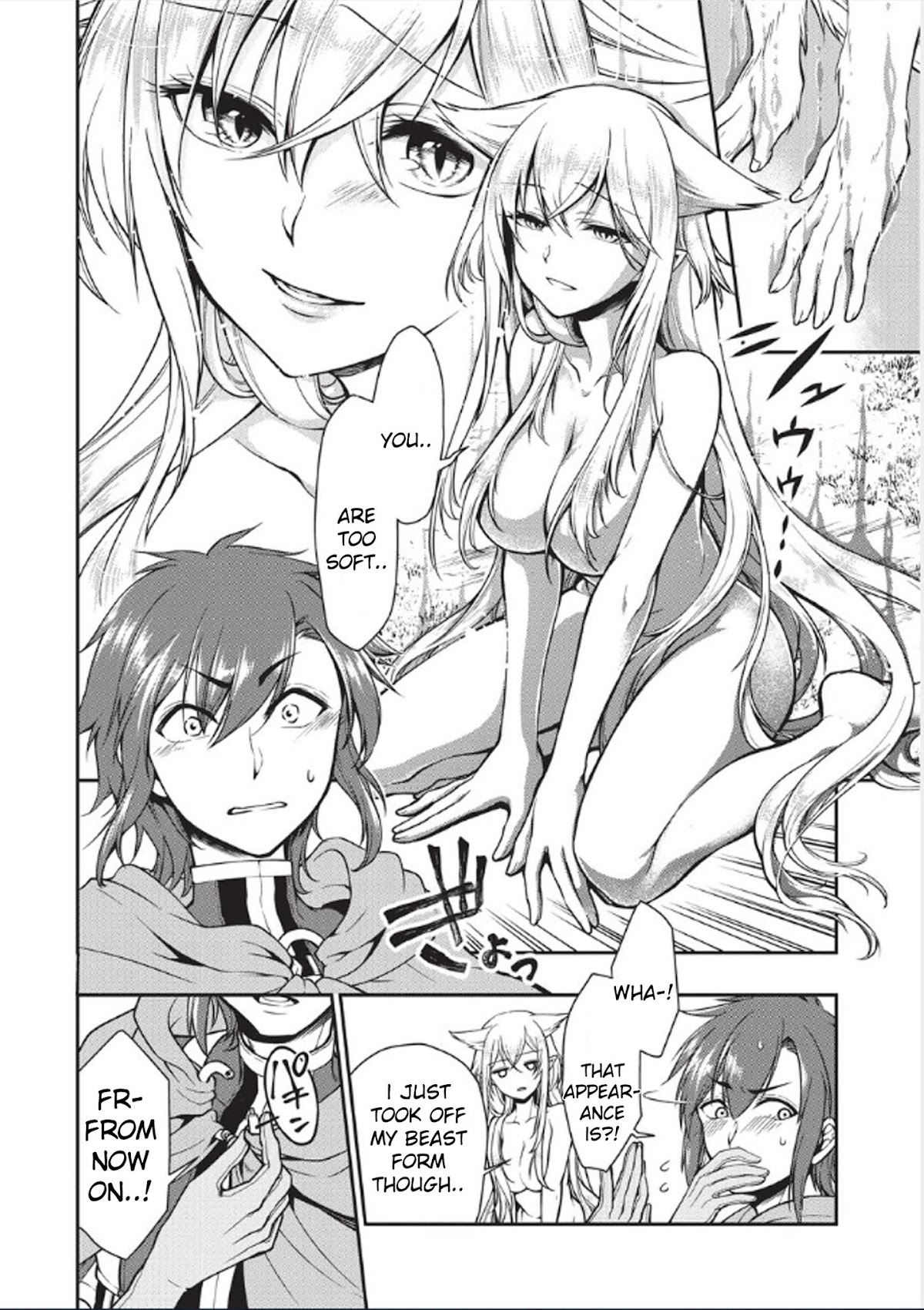 Chillin Different World Life Of The EX-Brave Candidate Was Cheat From Lv2 Chapter 3 page 13 - Chapter 3