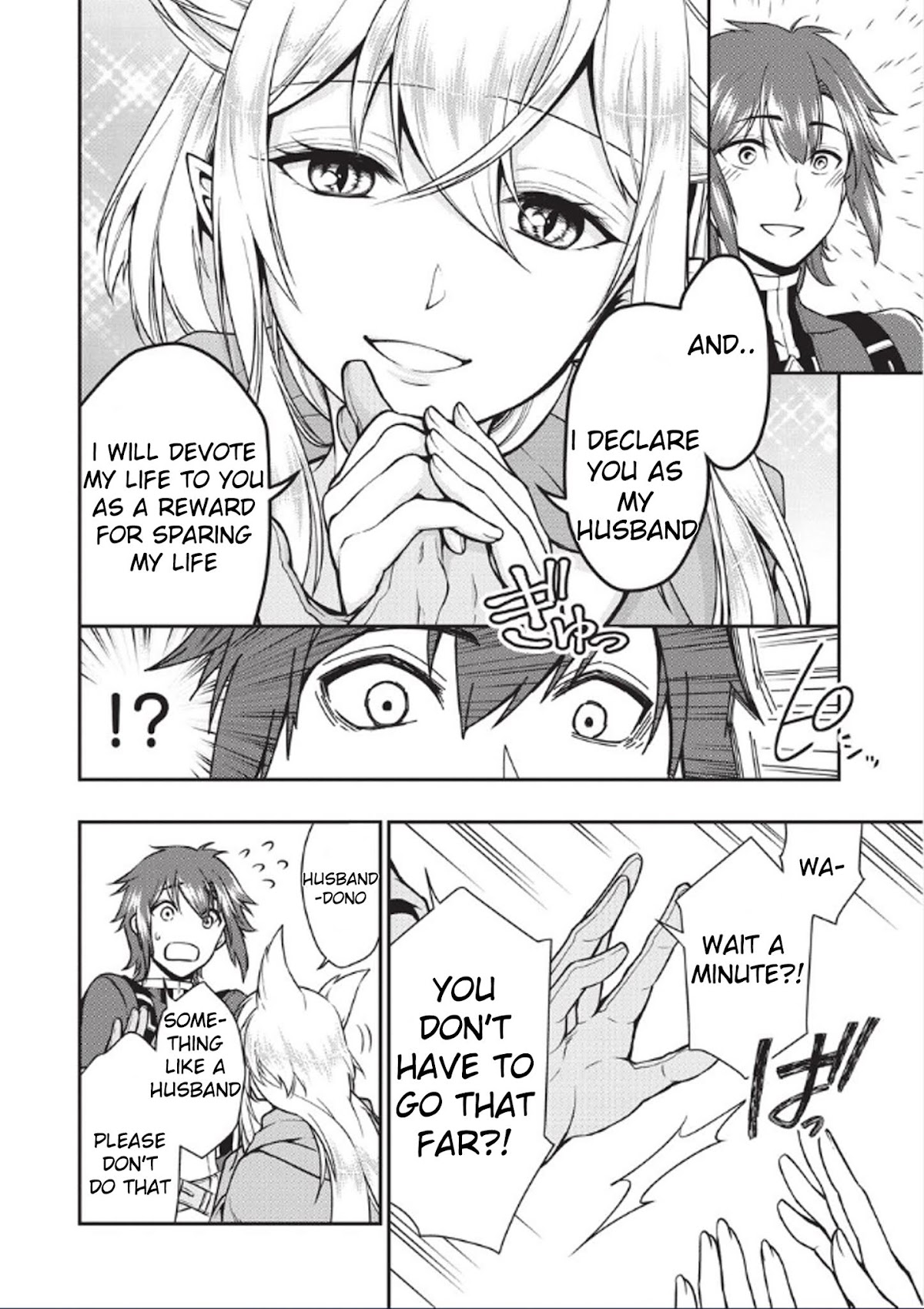 Chillin Different World Life Of The EX-Brave Candidate Was Cheat From Lv2 Chapter 3 page 15 - Chapter 3