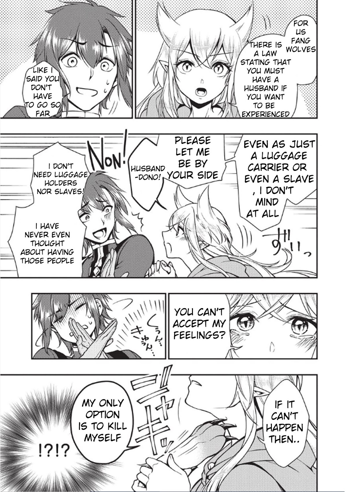 Chillin Different World Life Of The EX-Brave Candidate Was Cheat From Lv2 Chapter 3 page 16 - Chapter 3