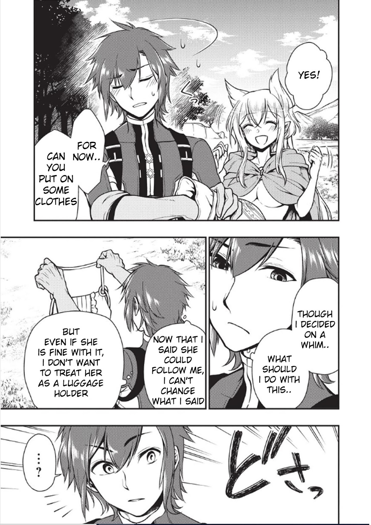 Chillin Different World Life Of The EX-Brave Candidate Was Cheat From Lv2 Chapter 3 page 18 - Chapter 3