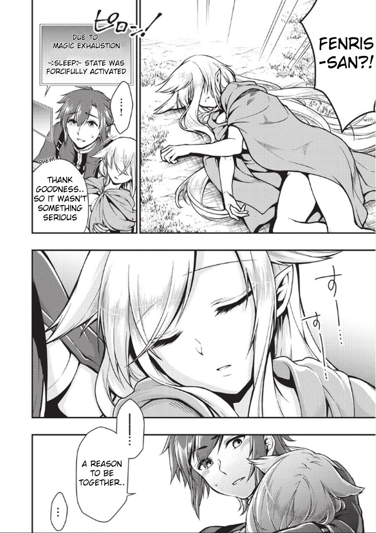Chillin Different World Life Of The EX-Brave Candidate Was Cheat From Lv2 Chapter 3 page 19 - Chapter 3