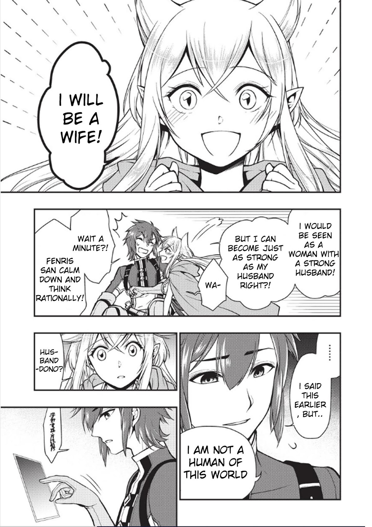 Chillin Different World Life Of The EX-Brave Candidate Was Cheat From Lv2 Chapter 3 page 24 - Chapter 3